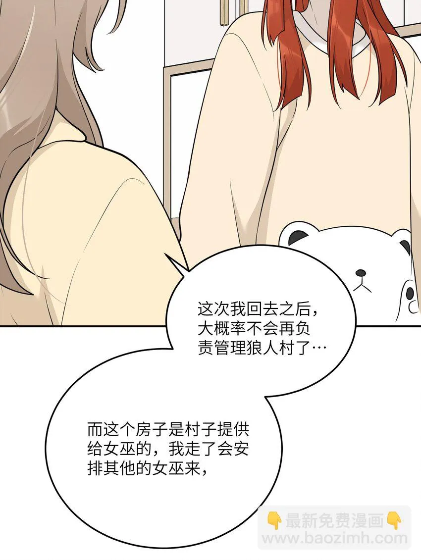 127 上交存款 第17页