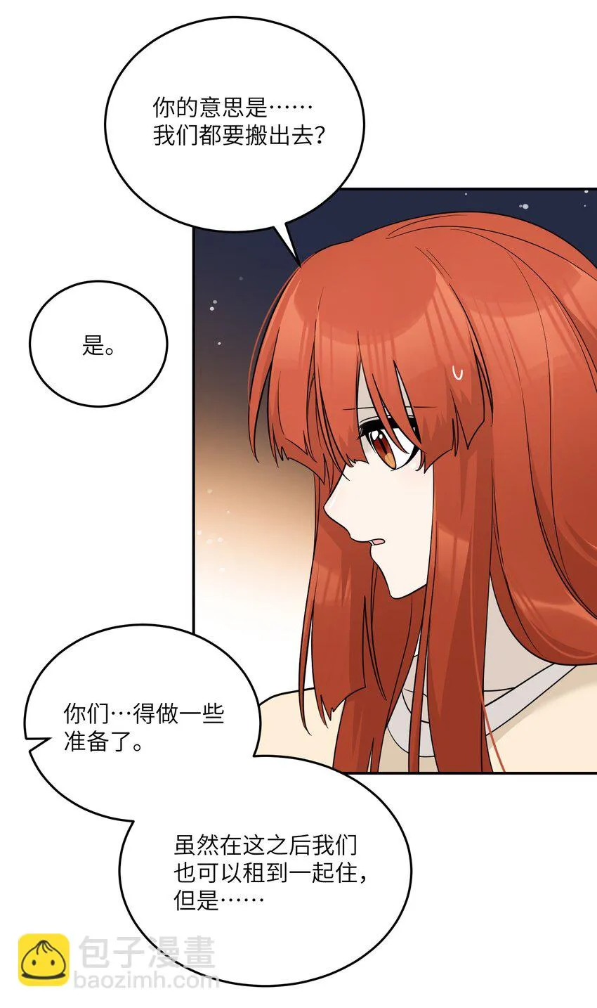 127 上交存款 第18页