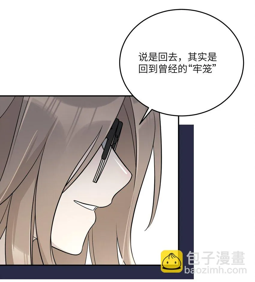 127 上交存款 第19页