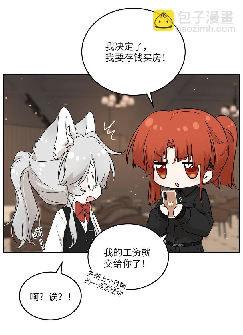 127 上交存款 第22页