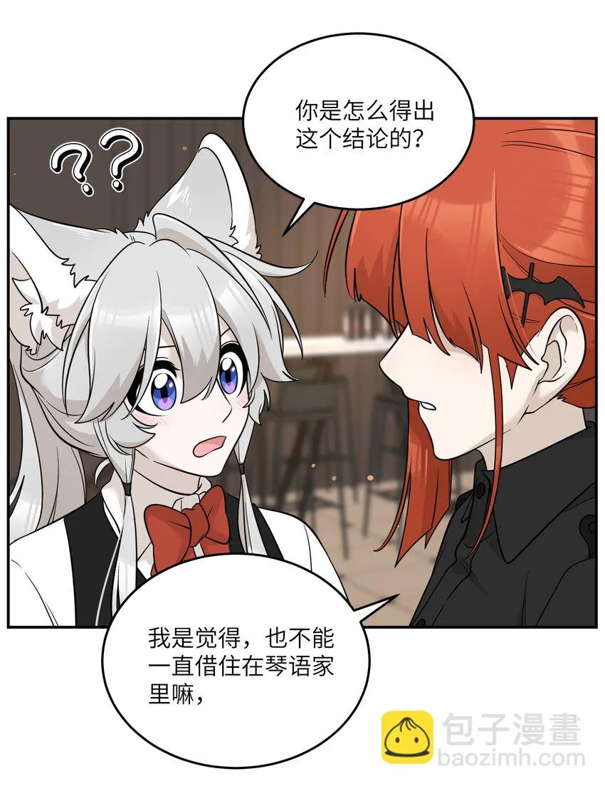 127 上交存款 第23页