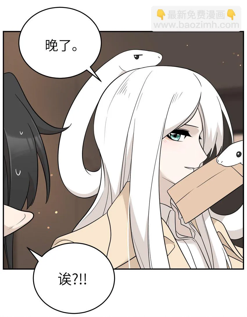 127 上交存款 第27页