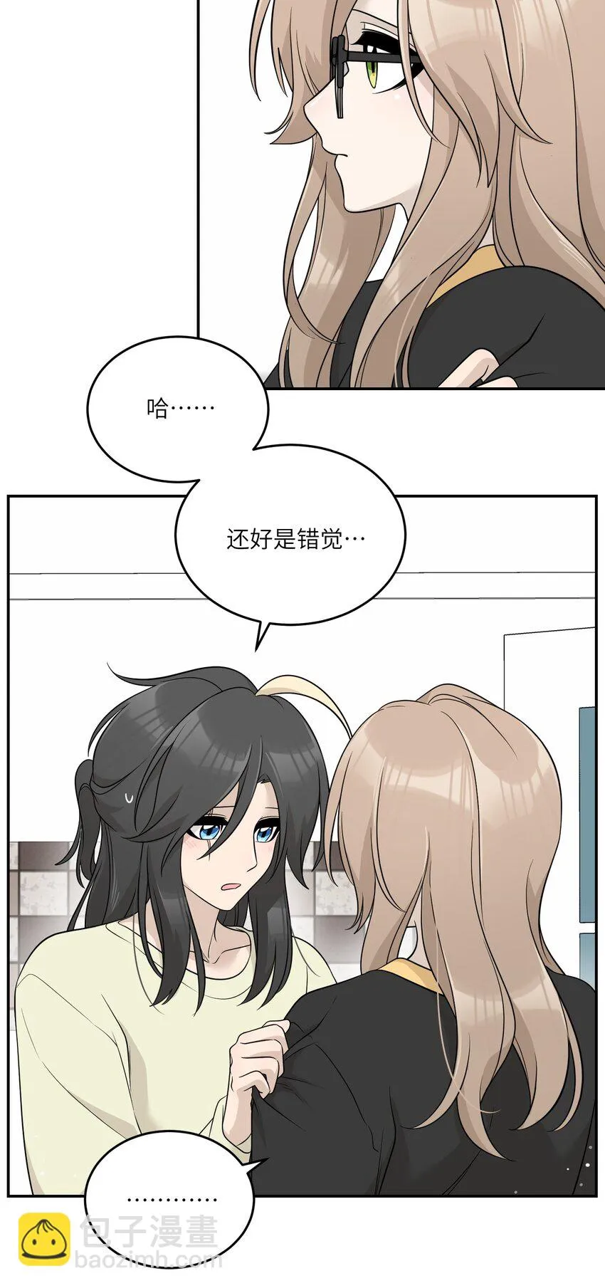 127 上交存款 第33页