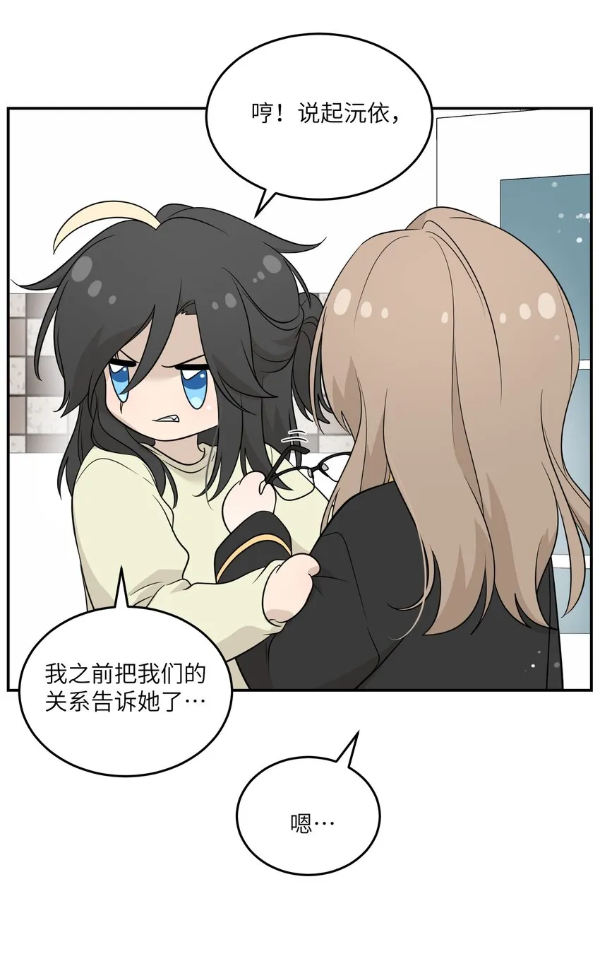 127 上交存款 第35页