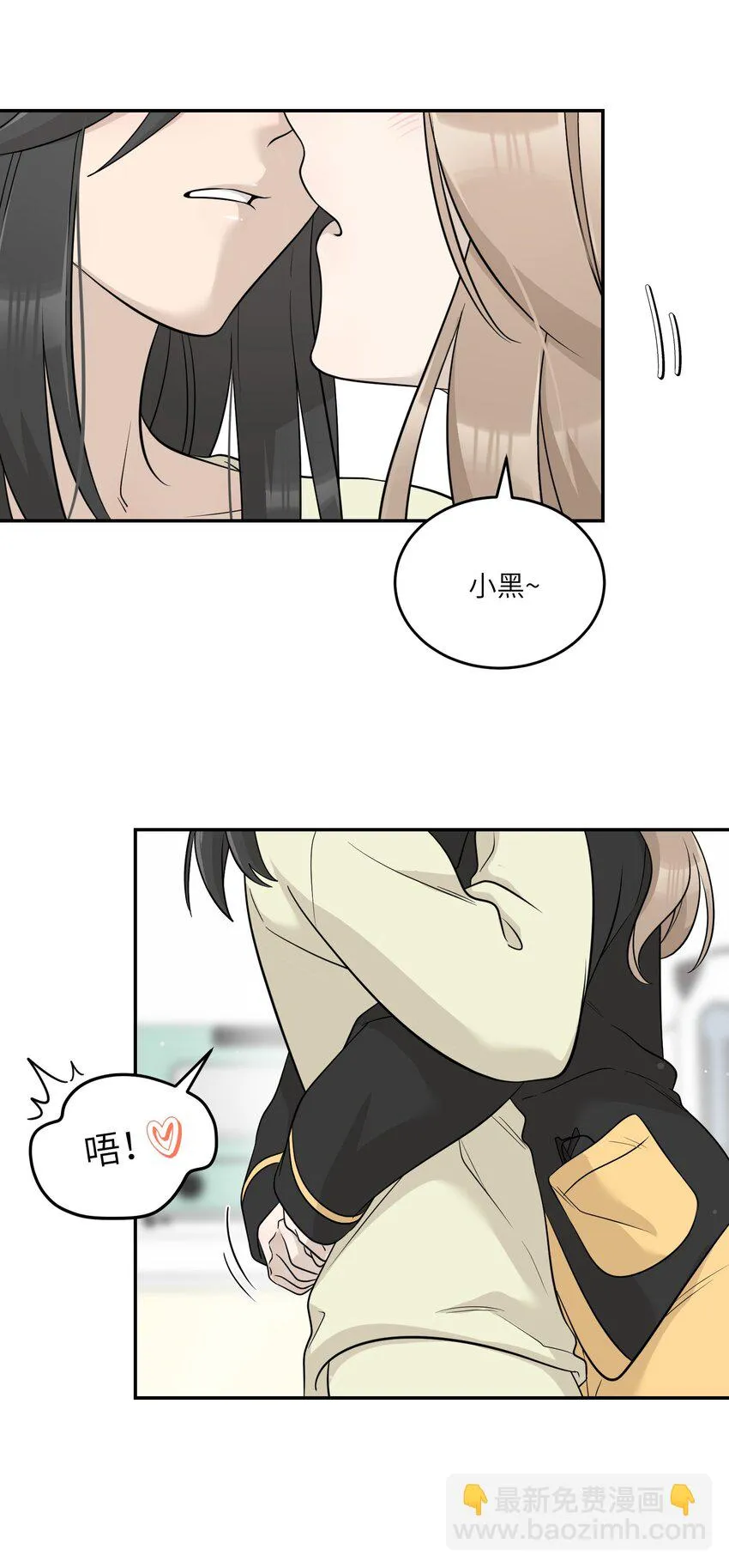 127 上交存款 第36页