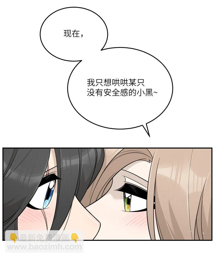 127 上交存款 第39页