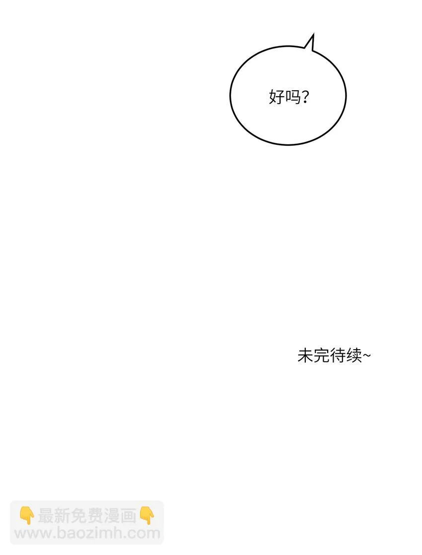 127 上交存款 第40页