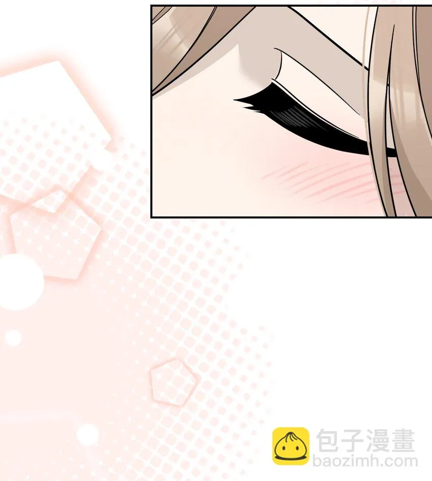 128 你来接我？ 第7页