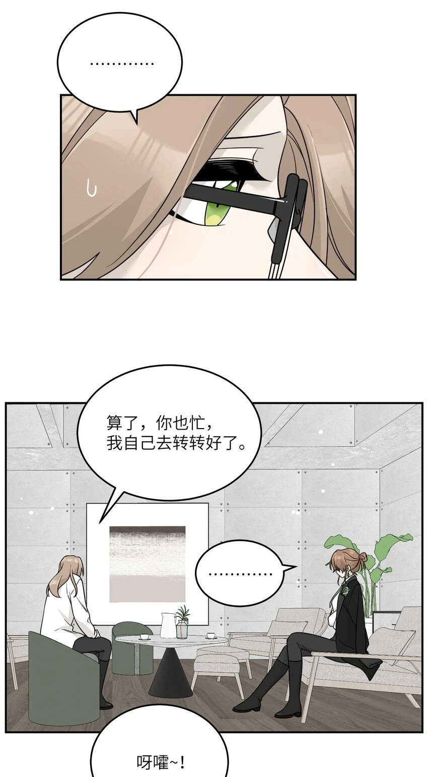 130 核心碎片 第9页