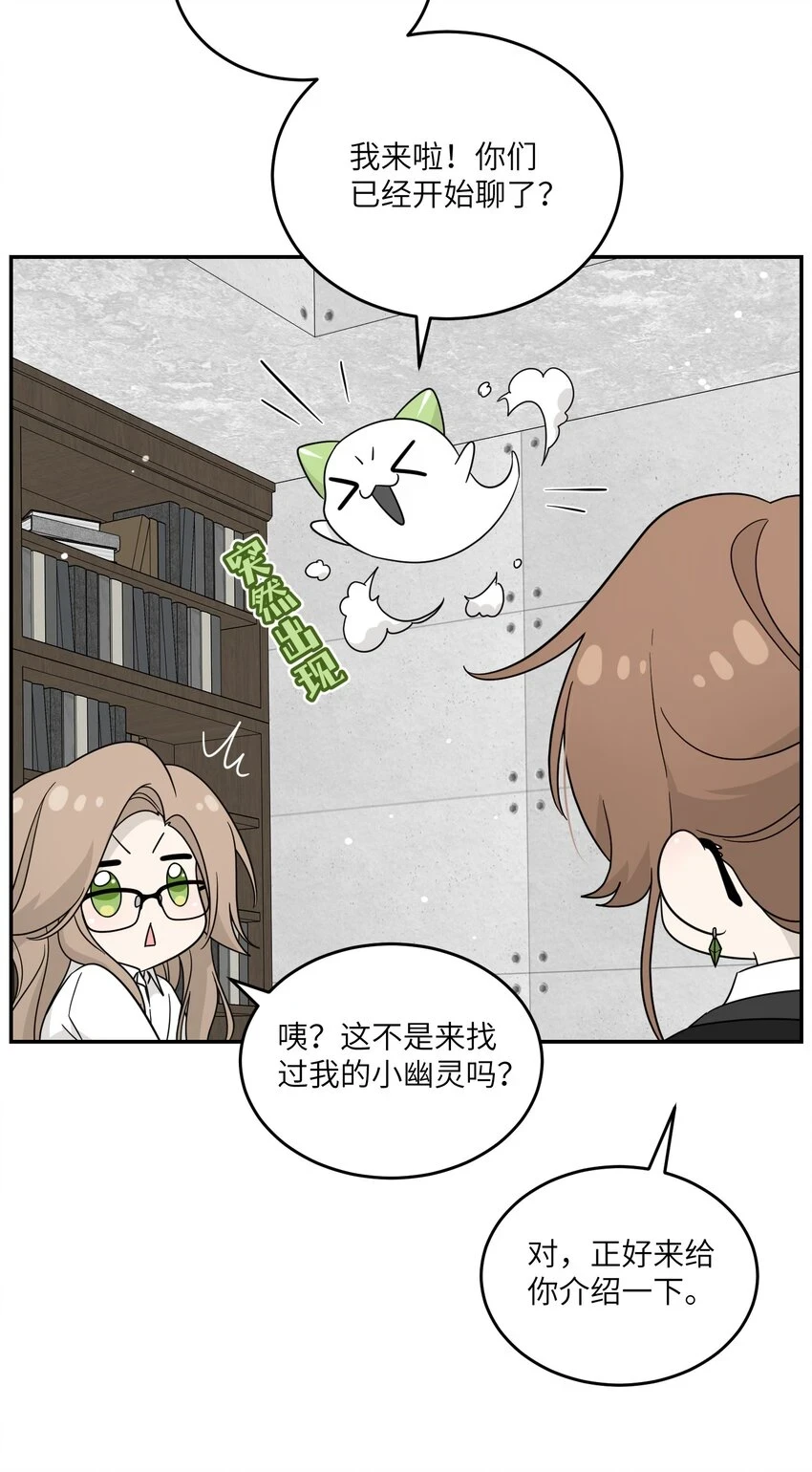 130 核心碎片 第10页
