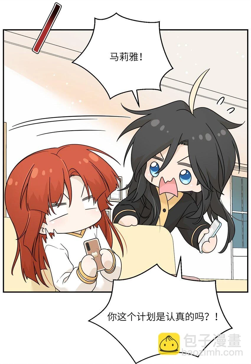 130 核心碎片 第26页