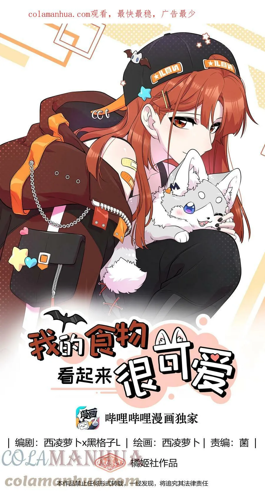 132 测试ing 第1页