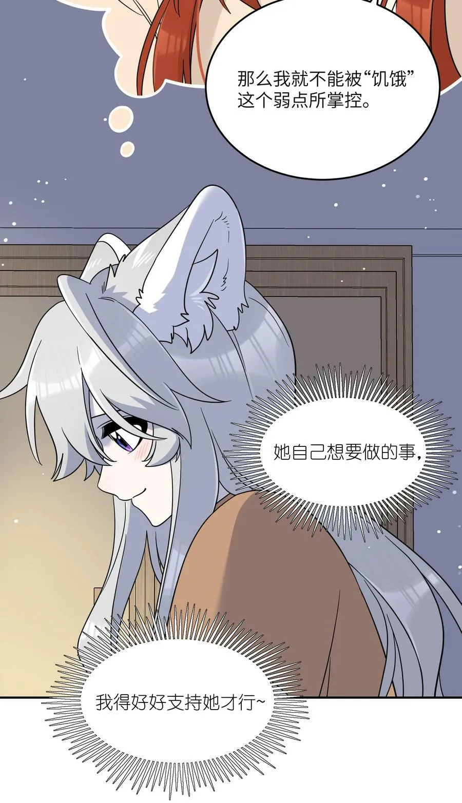132 测试ing 第6页
