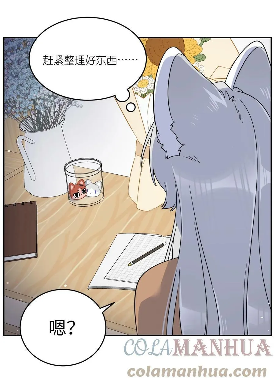 132 测试ing 第7页
