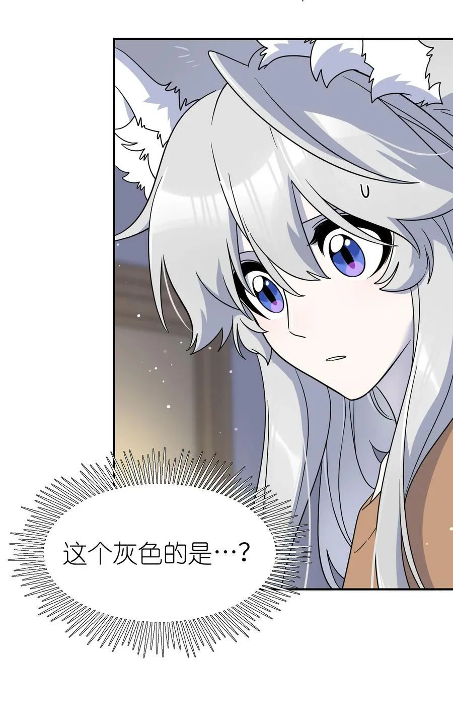 132 测试ing 第9页