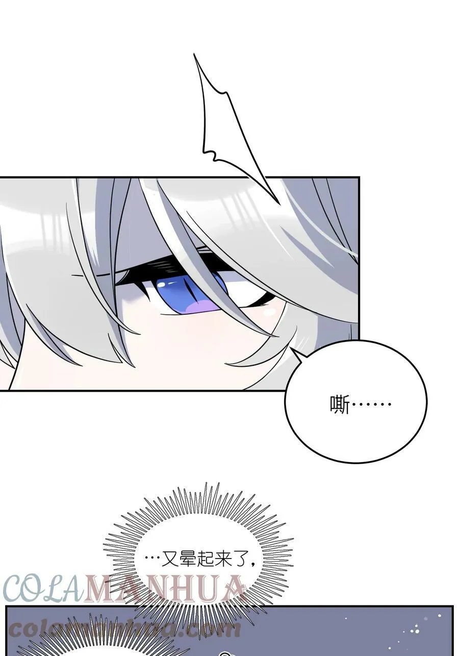 132 测试ing 第10页
