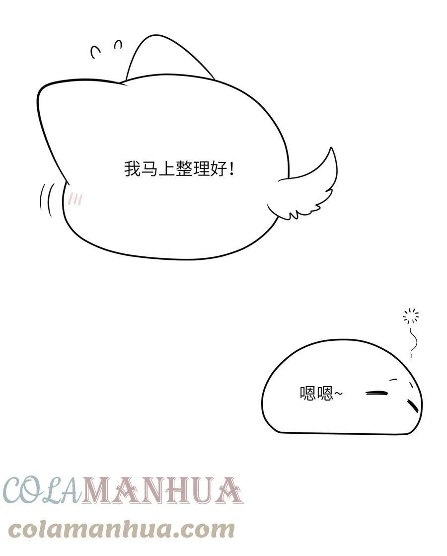 132 测试ing 第13页