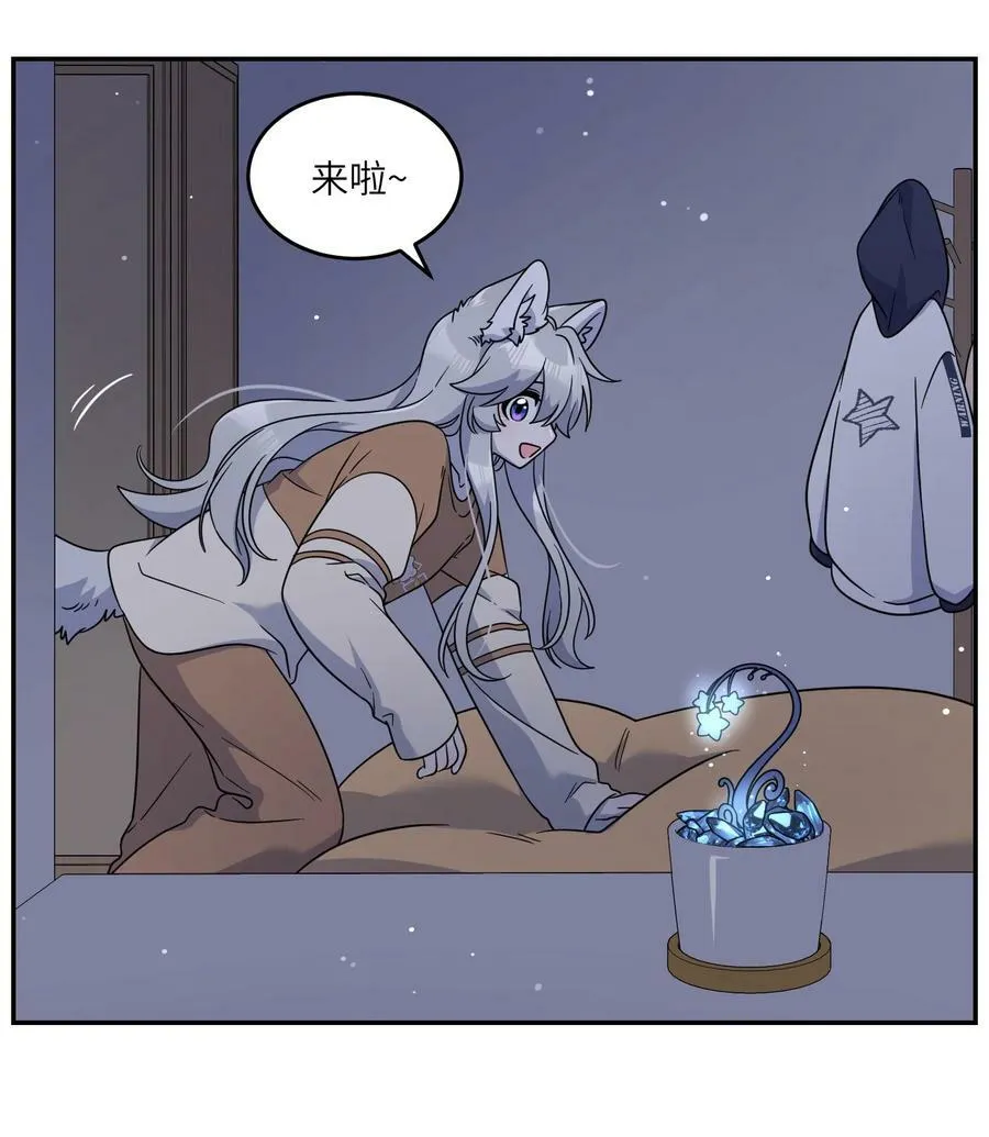 132 测试ing 第14页