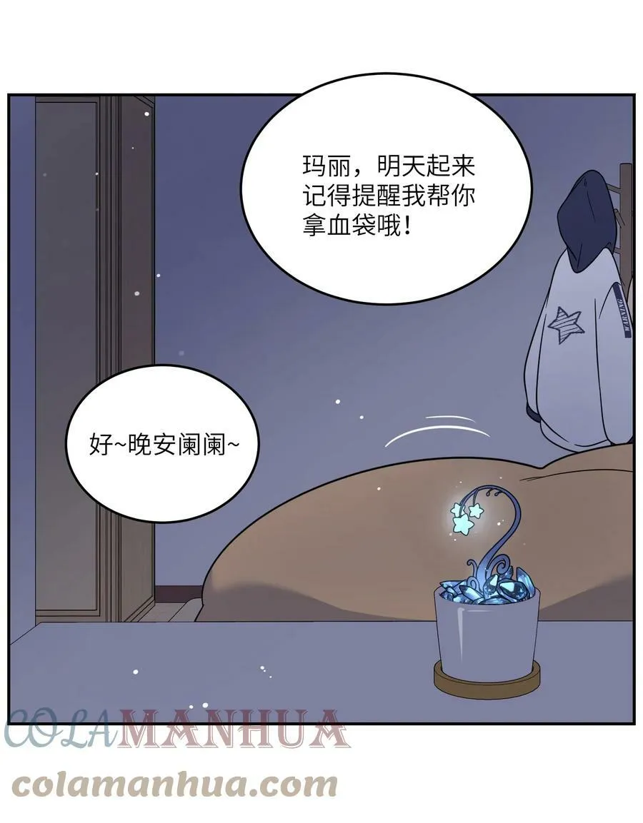 132 测试ing 第16页