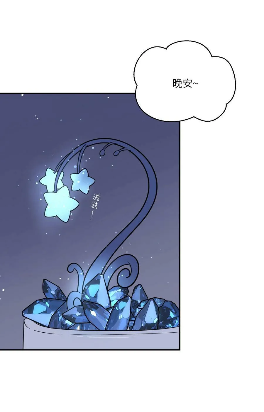 132 测试ing 第17页
