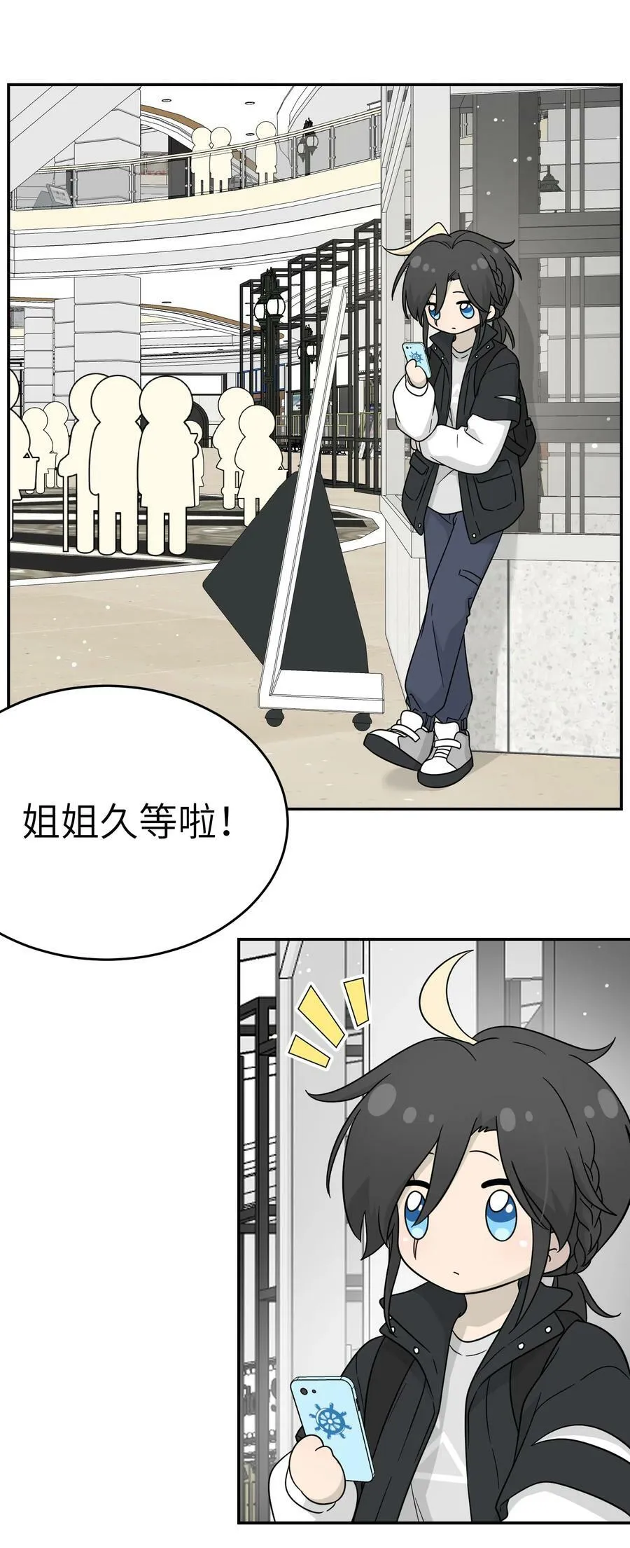 132 测试ing 第21页