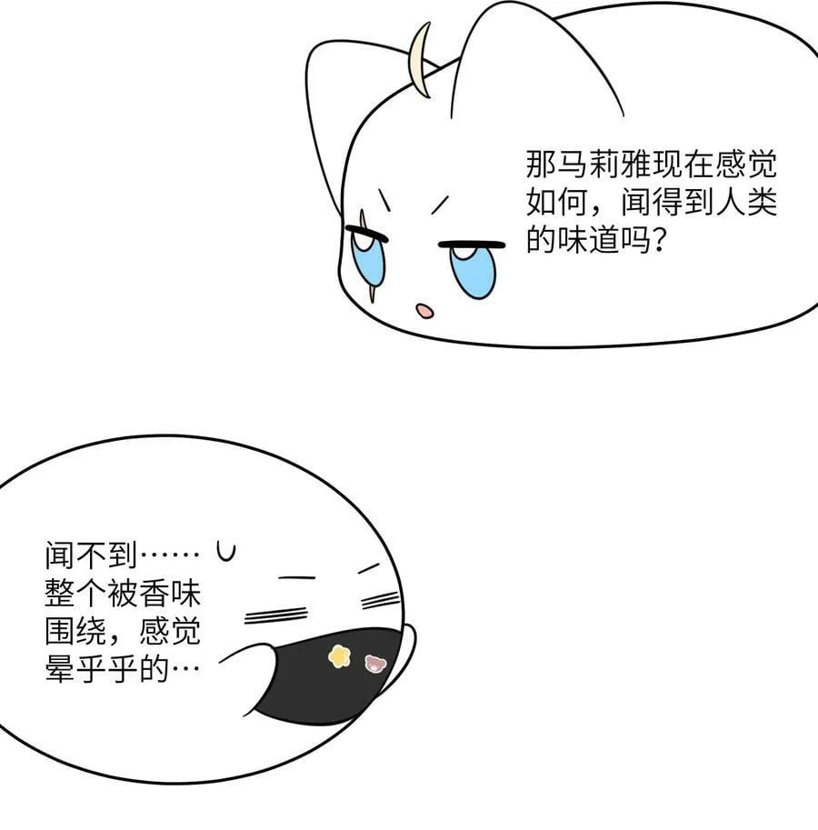 132 测试ing 第24页
