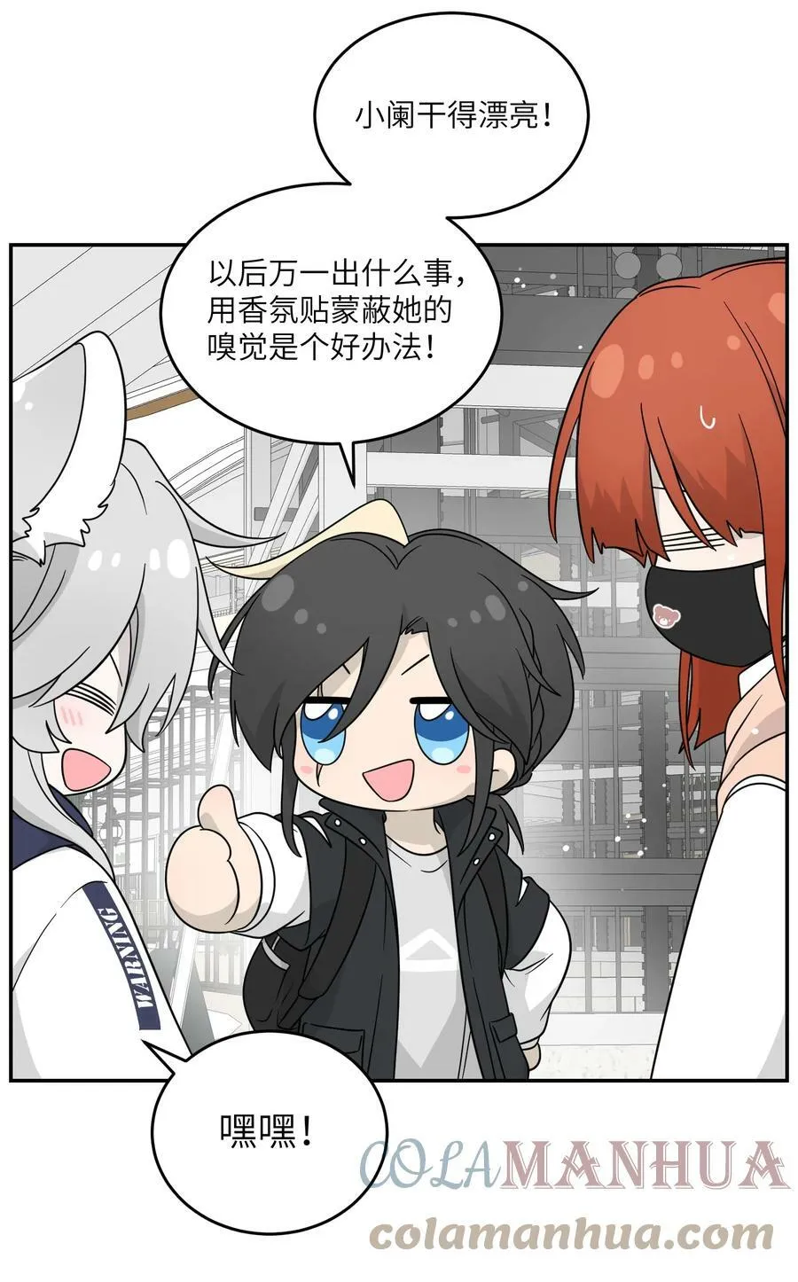 132 测试ing 第25页