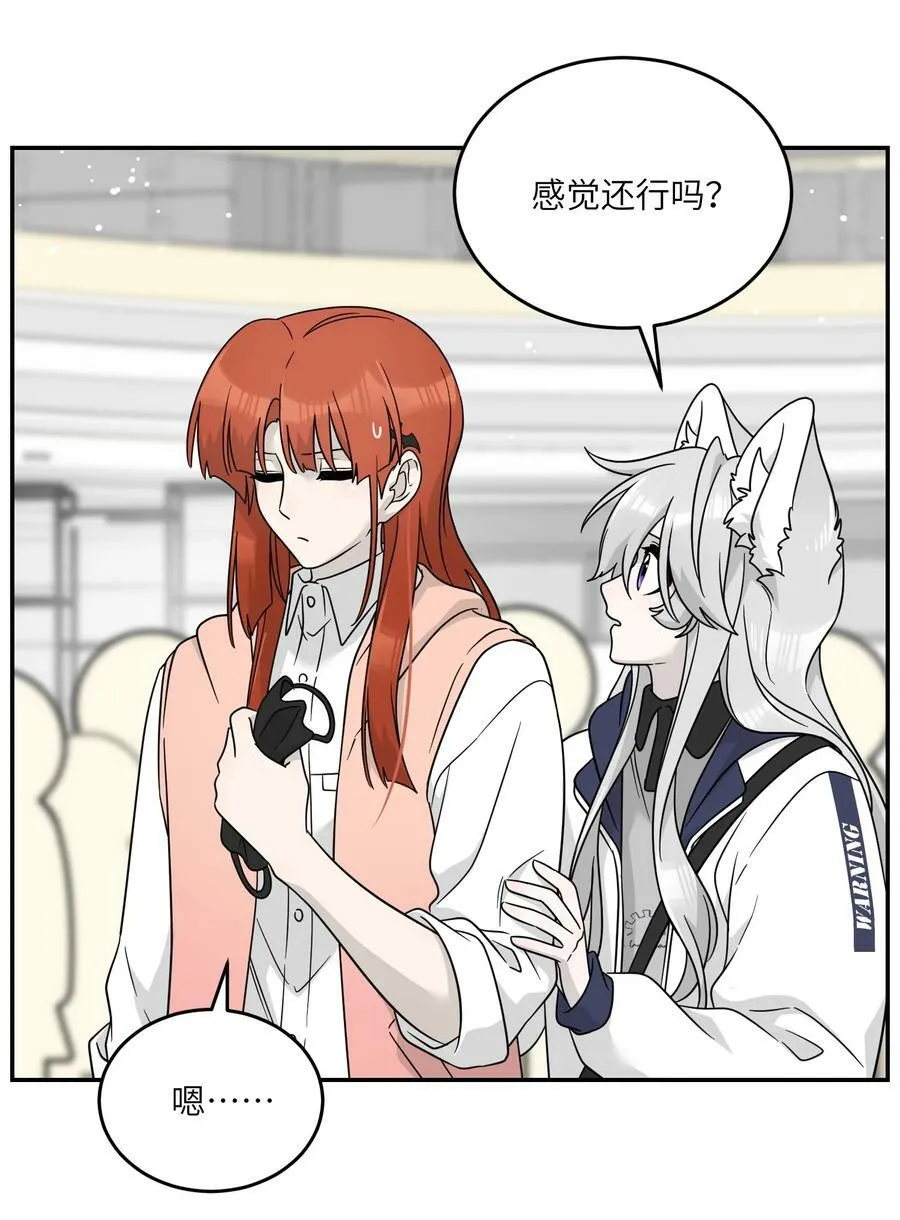132 测试ing 第29页