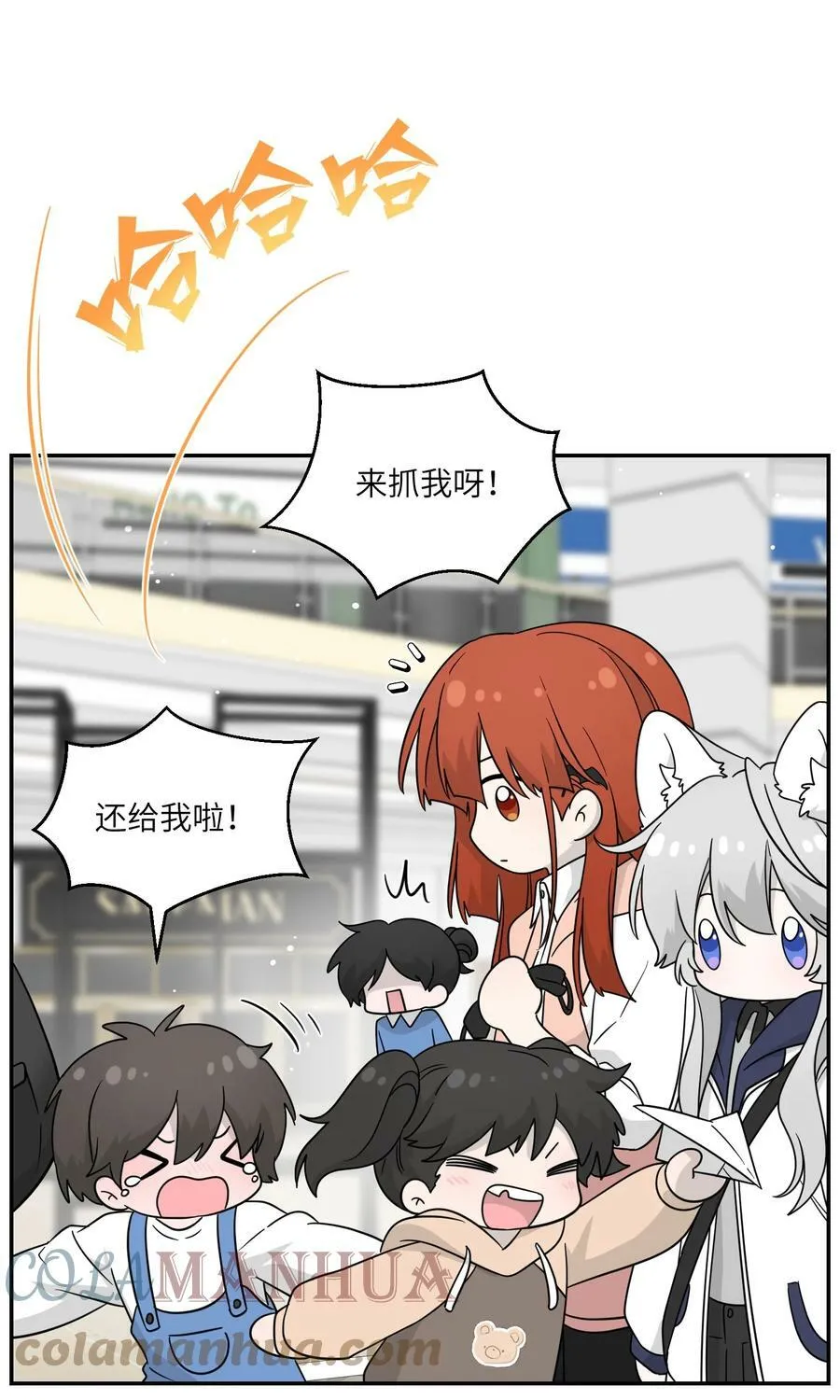 132 测试ing 第31页