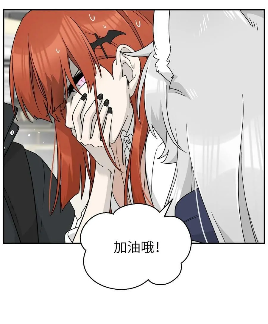 132 测试ing 第35页