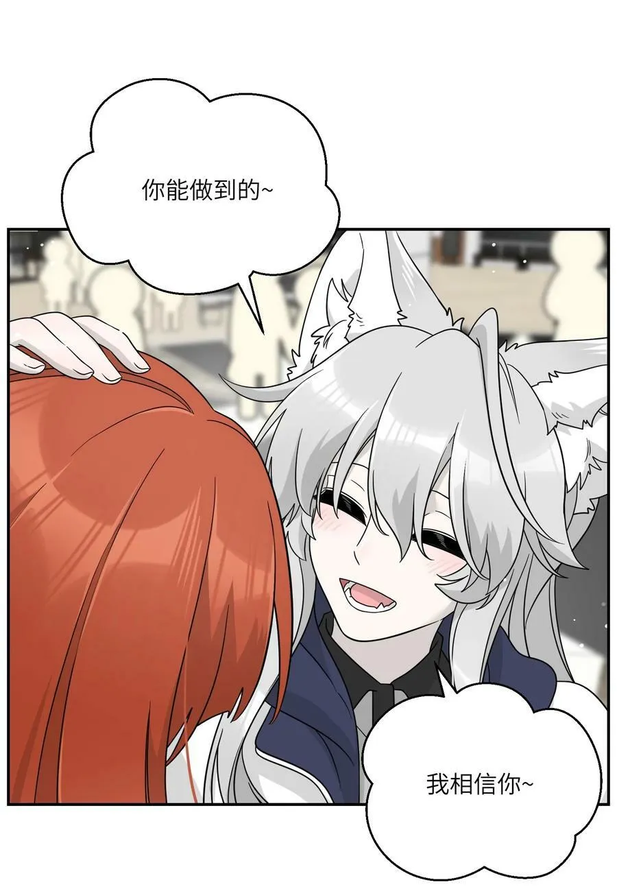 132 测试ing 第36页