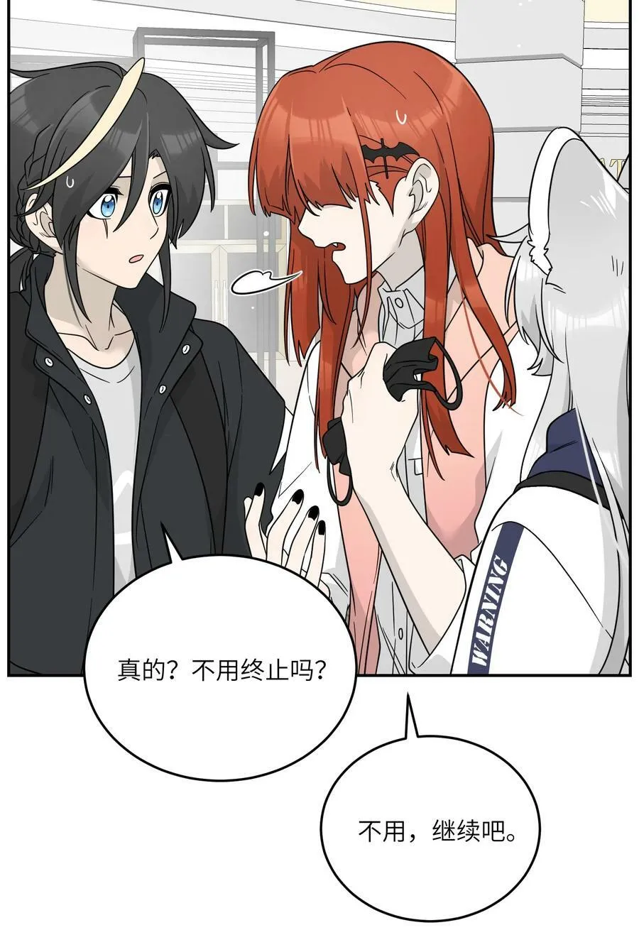 132 测试ing 第39页