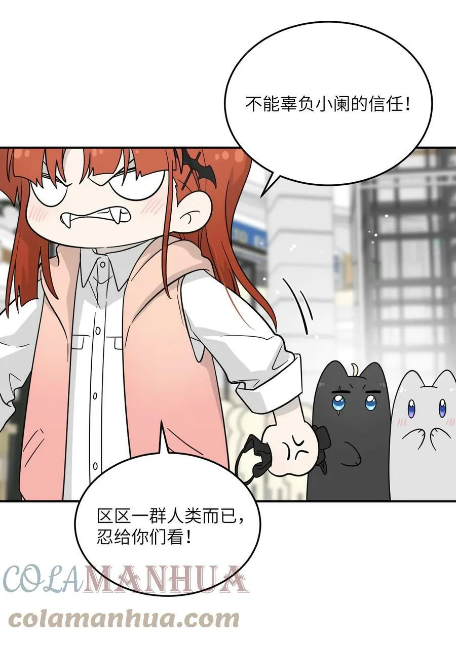 132 测试ing 第40页