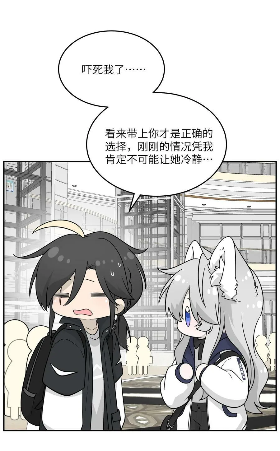 132 测试ing 第41页