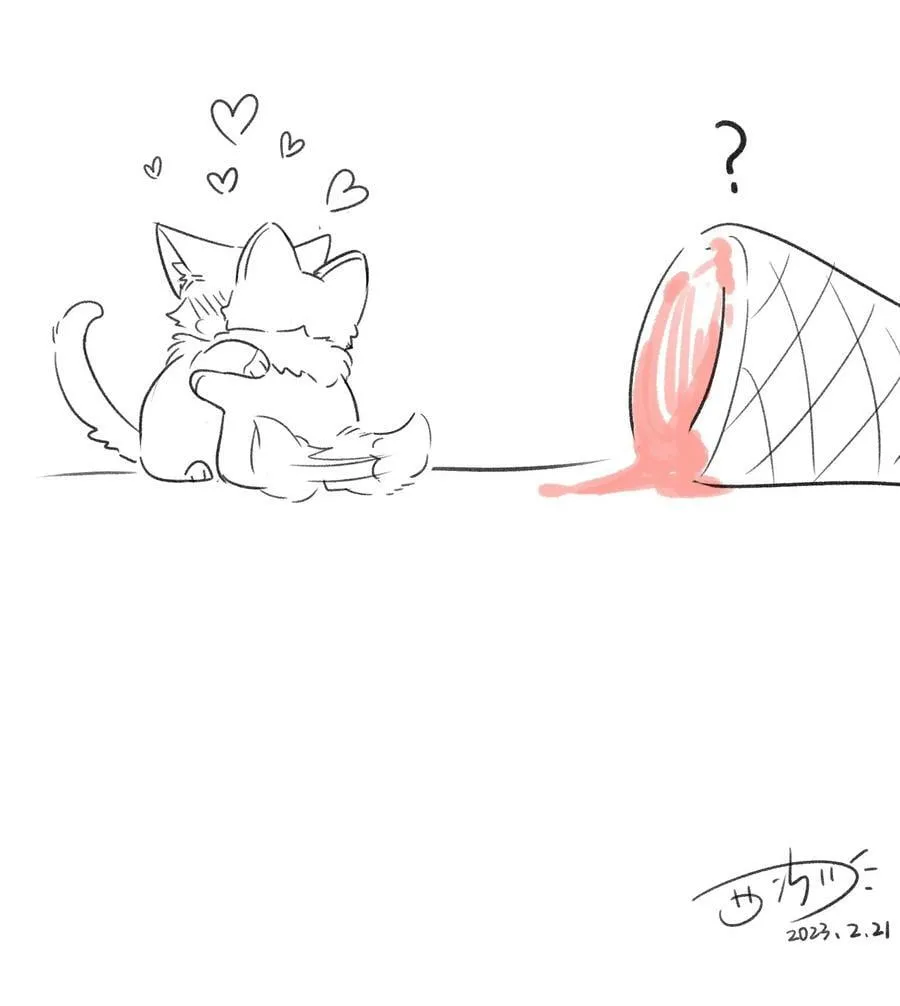 132 测试ing 第47页