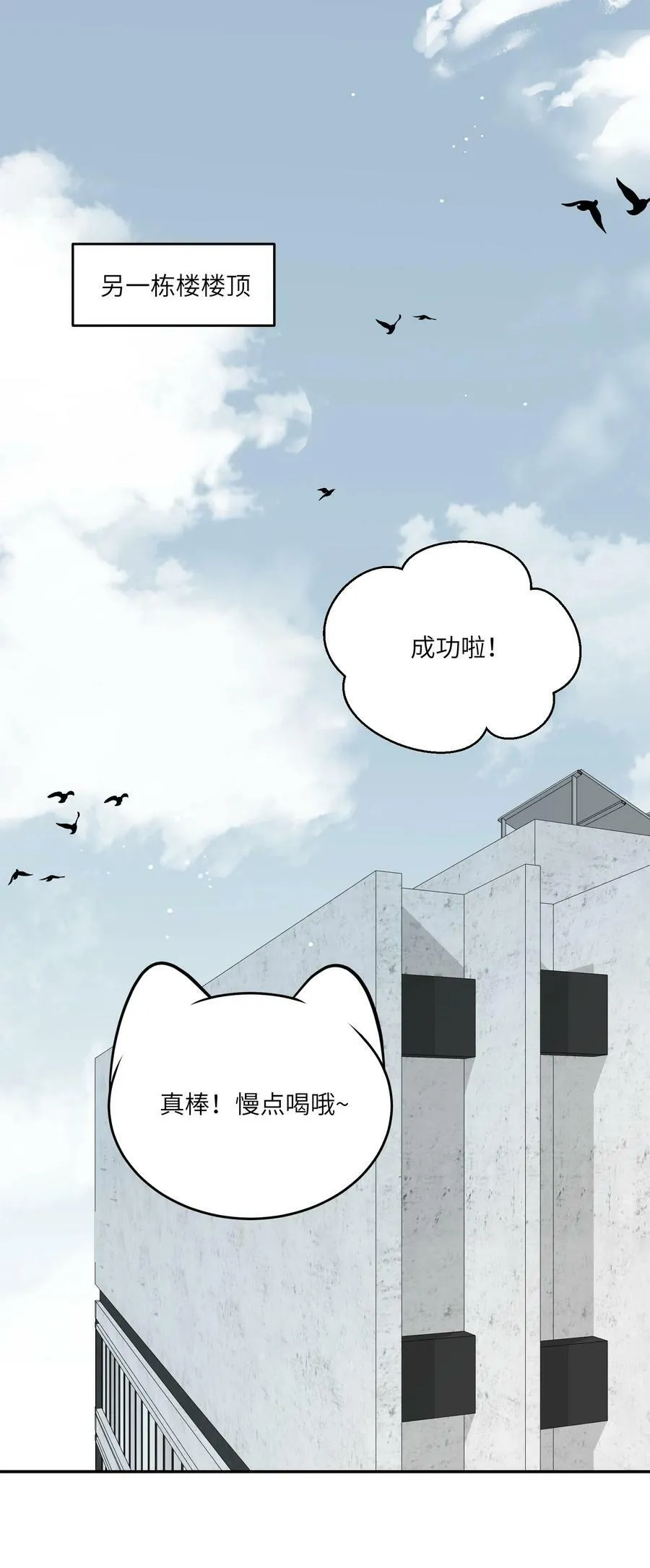 132 测试ing 第50页