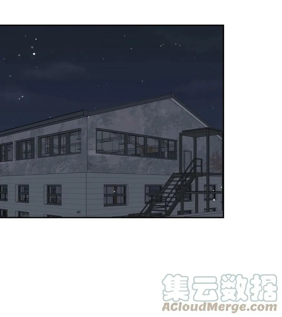 133 我能坚持住吗… 第43页