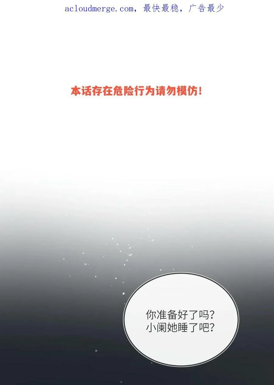 134 最终测试 第2页