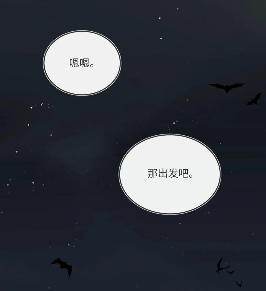 134 最终测试 第3页