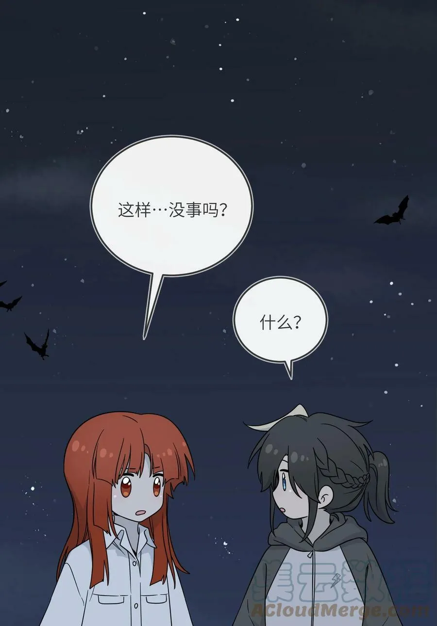 134 最终测试 第4页