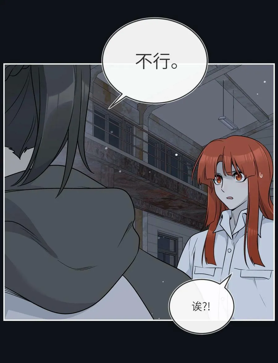 134 最终测试 第11页