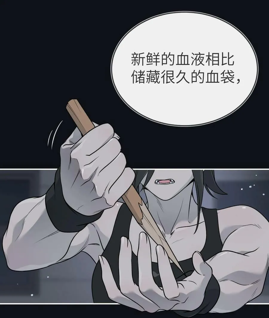 134 最终测试 第17页