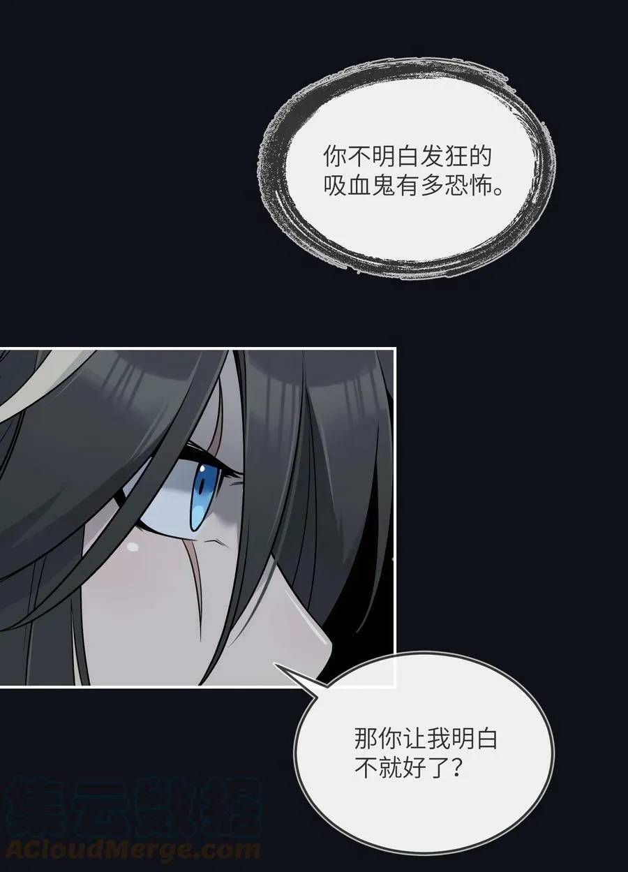 134 最终测试 第25页