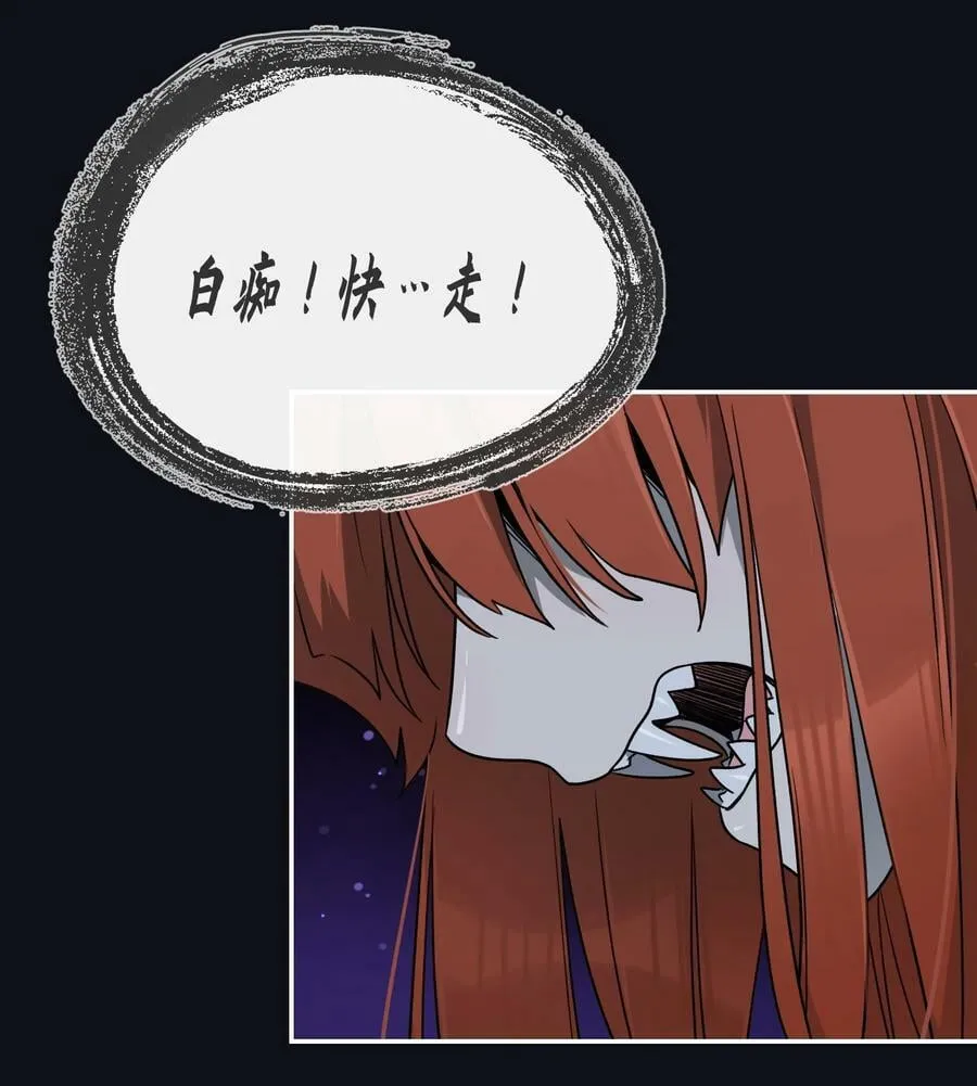 134 最终测试 第26页