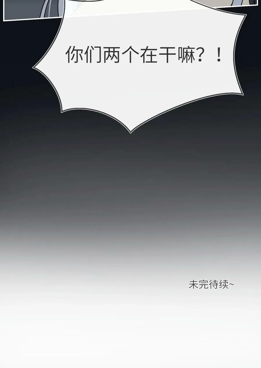 134 最终测试 第41页