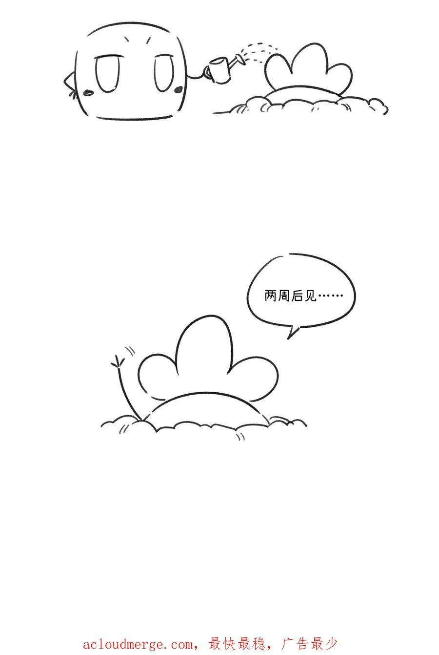 134 最终测试 第47页