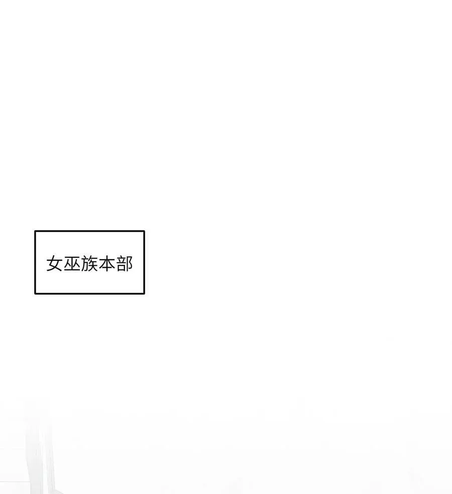 136 一个人的梦境 第2页