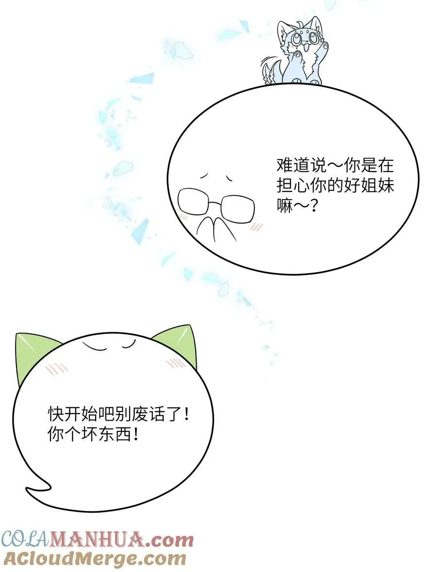 137 新的消息 第10页