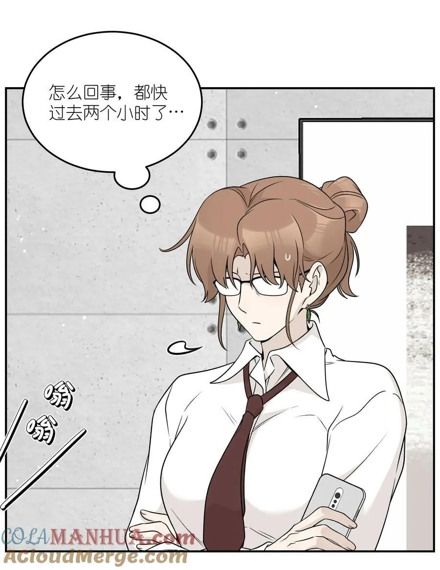 137 新的消息 第13页