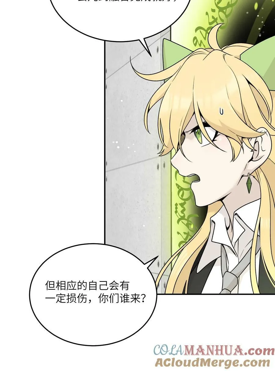 137 新的消息 第19页